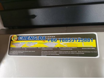 XNY-DDHBXG,江铃大道敢探者皮卡电动后箱盖,山东鼎赞飞行汽车制造有限公司