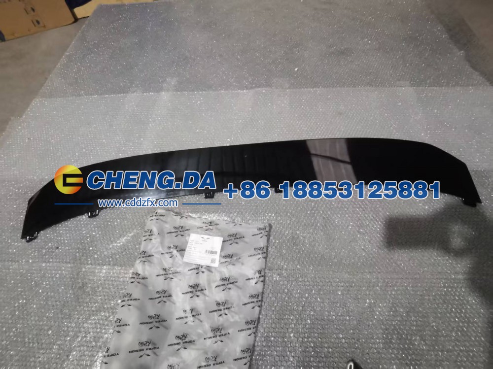 ,,山东鼎赞飞行汽车制造有限公司