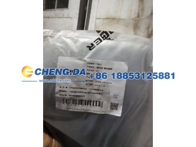 ,,山东鼎赞飞行汽车制造有限公司