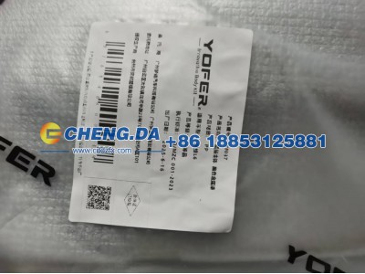 ,,山东鼎赞飞行汽车制造有限公司
