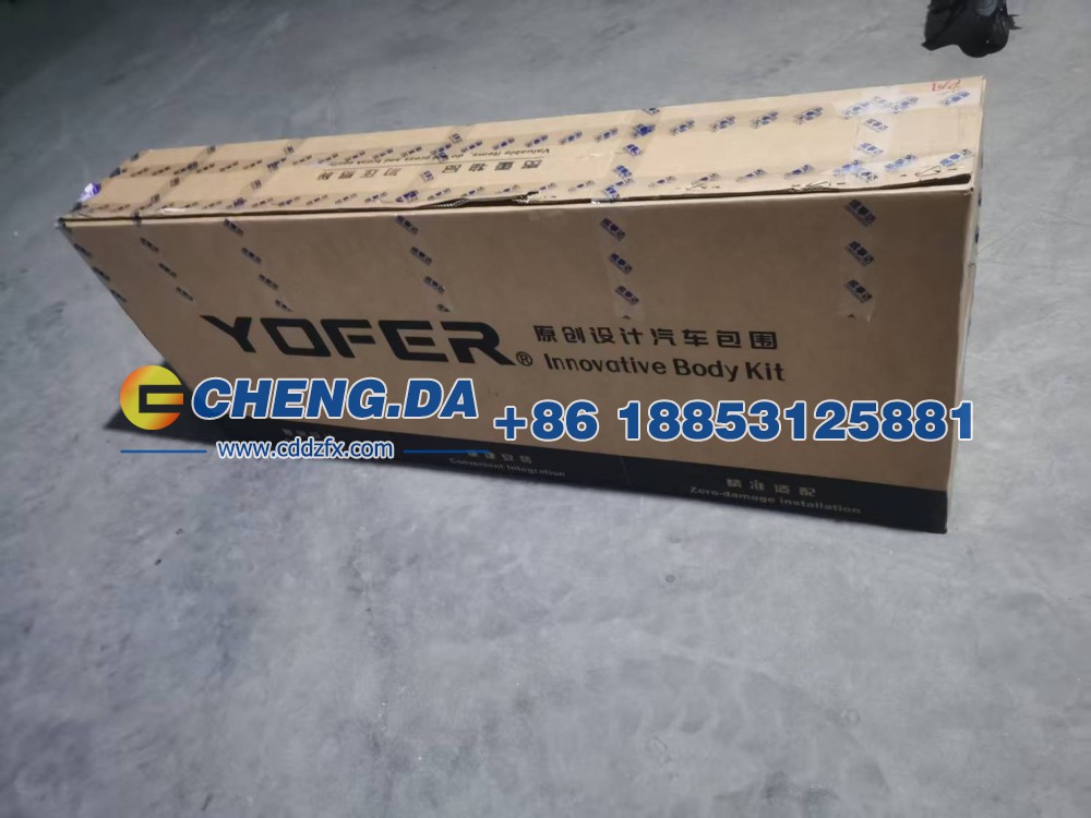 ,,山东鼎赞飞行汽车制造有限公司