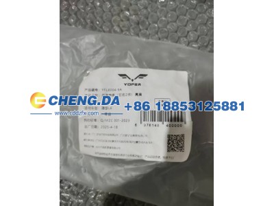 ,,山东鼎赞飞行汽车制造有限公司