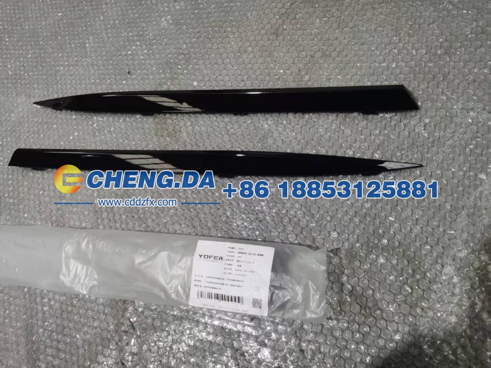 ,,山东鼎赞飞行汽车制造有限公司