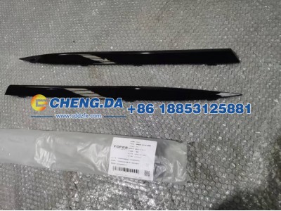 ,,山东鼎赞飞行汽车制造有限公司