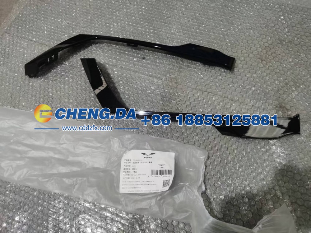,,山东鼎赞飞行汽车制造有限公司