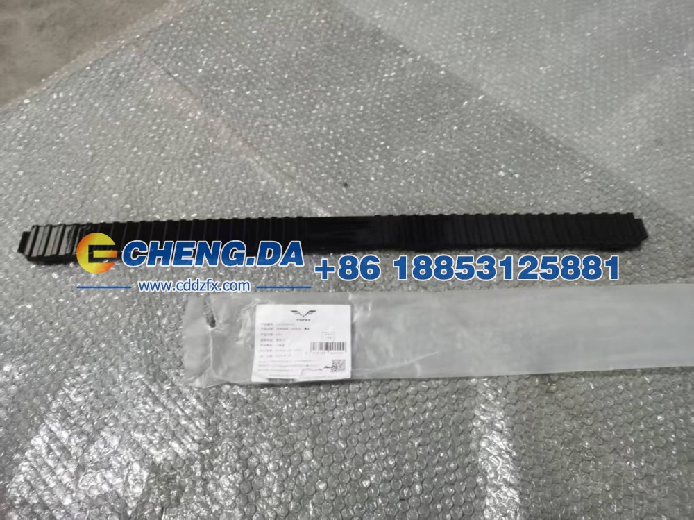 ,,山东鼎赞飞行汽车制造有限公司