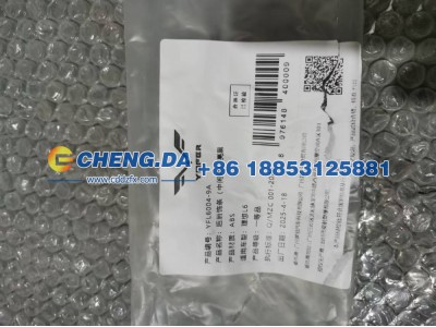 ,,山东鼎赞飞行汽车制造有限公司
