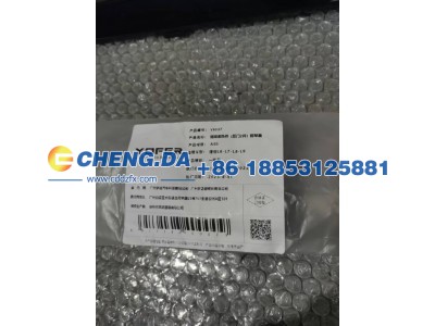 ,,山东鼎赞飞行汽车制造有限公司