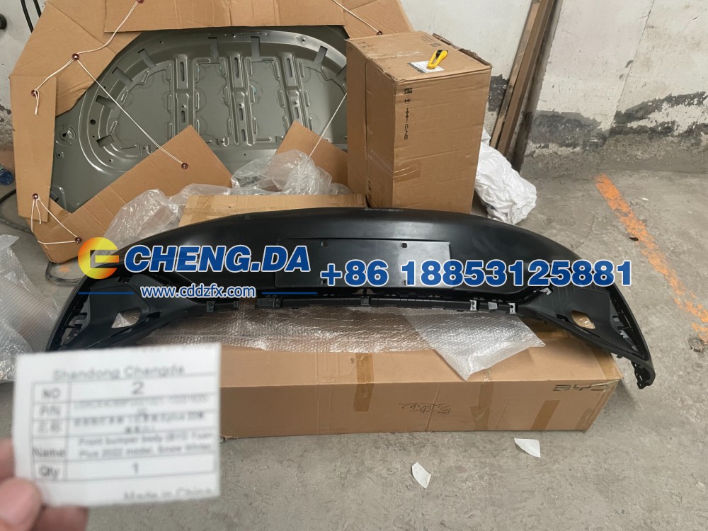 LGXCE4DB9P2021321,前保险杠本体,山东鼎赞飞行汽车制造有限公司