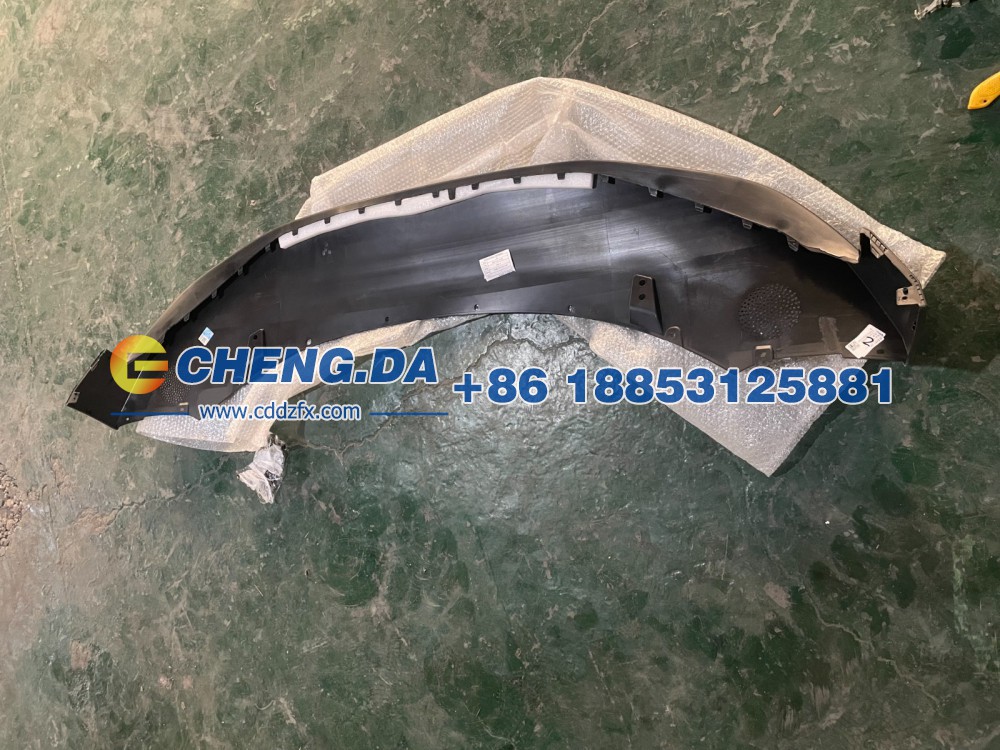 6608187754,前下護板,山東鼎贊飛行汽車制造有限公司