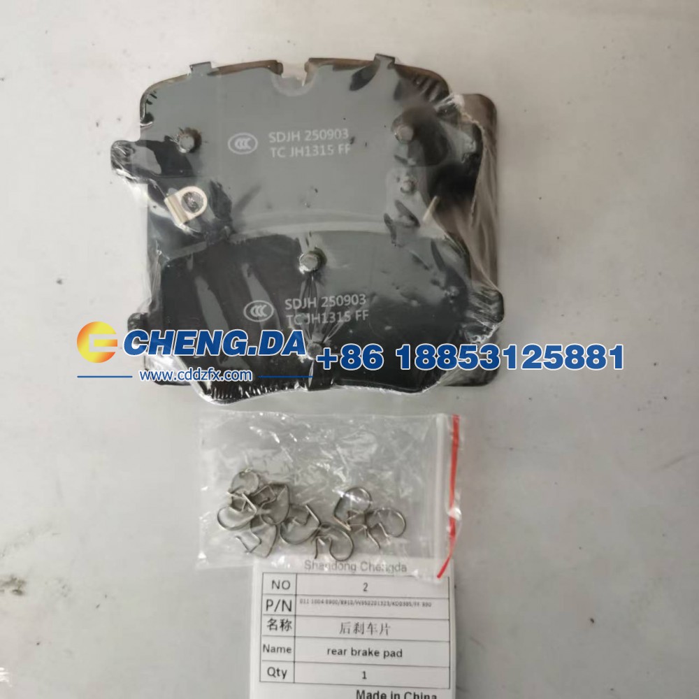011-1004-8900-8910-W350201323-KD0385-FF-990,后刹车片,山东鼎赞飞行汽车制造有限公司