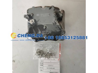 011-1004-8900-8910-W350201323-KD0385-FF-990,后刹车片,山东鼎赞飞行汽车制造有限公司