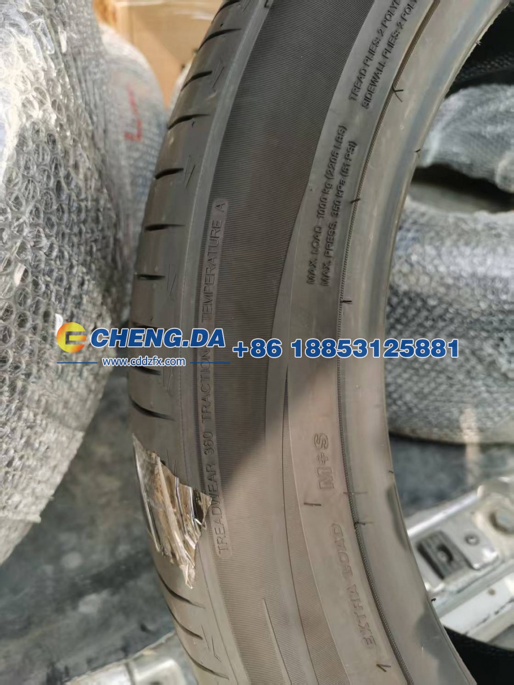,21寸行驶胎,山东鼎赞飞行汽车制造有限公司