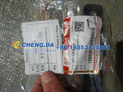 1302011P33A0,散热器悬置支架(I),山东鼎赞飞行汽车制造有限公司