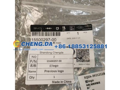 15500297-00,前logoEQEA-3921211B,山东鼎赞飞行汽车制造有限公司