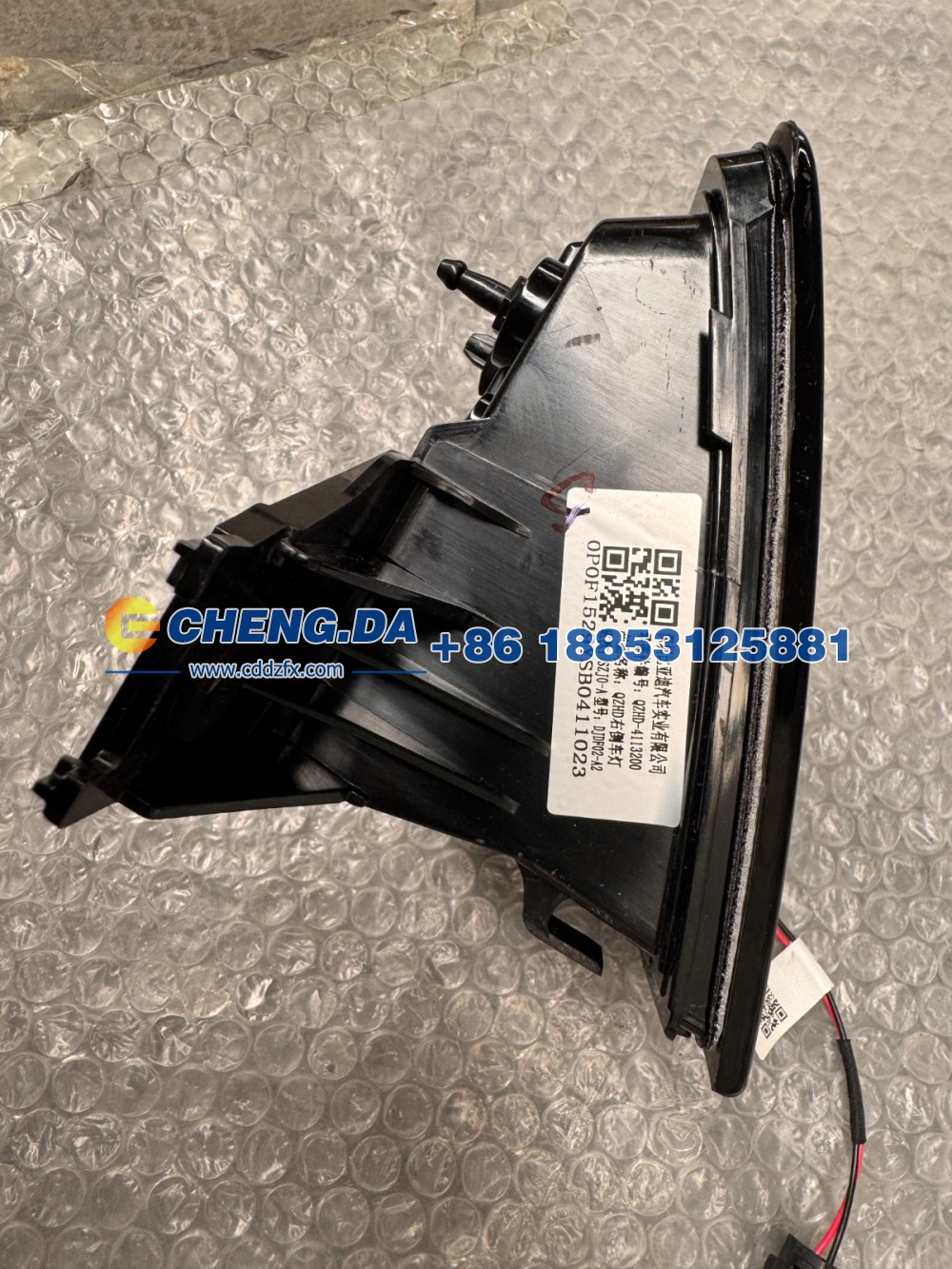 17265243,右倒车灯,山东鼎赞飞行汽车制造有限公司