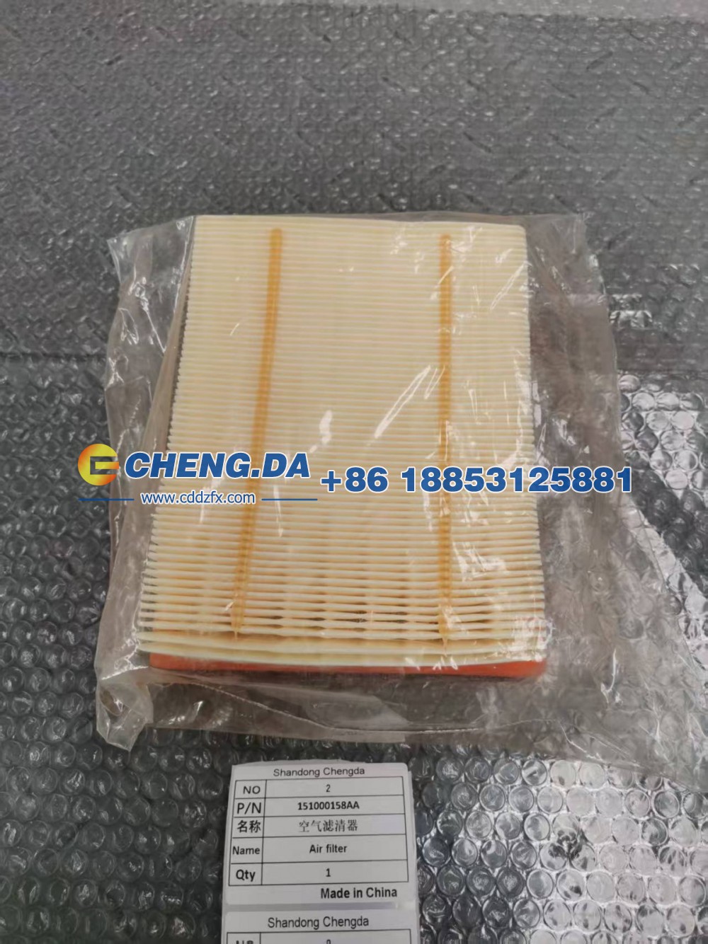 151000158AA,空气滤清器,山东鼎赞飞行汽车制造有限公司