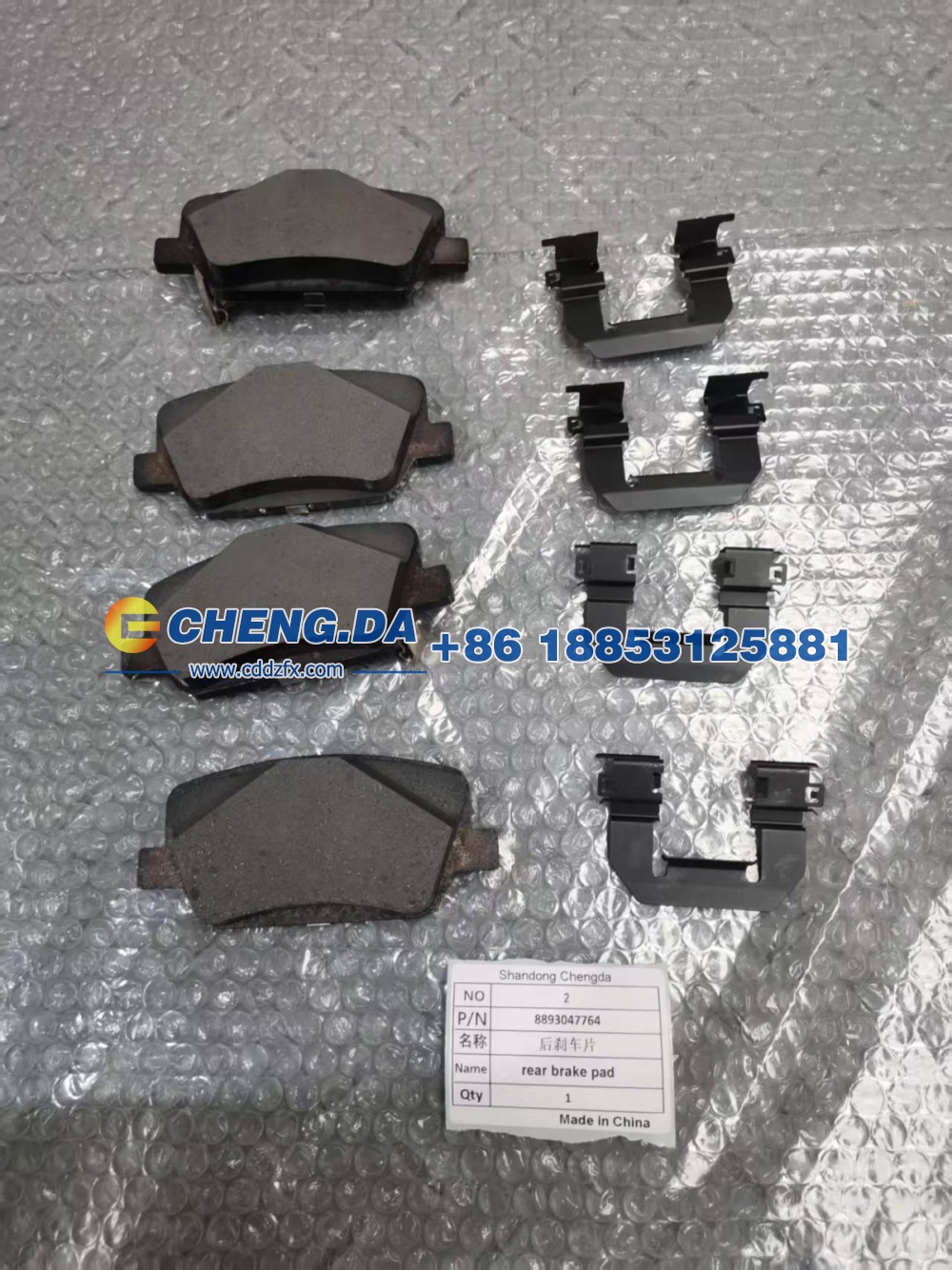8893047764后刹车片