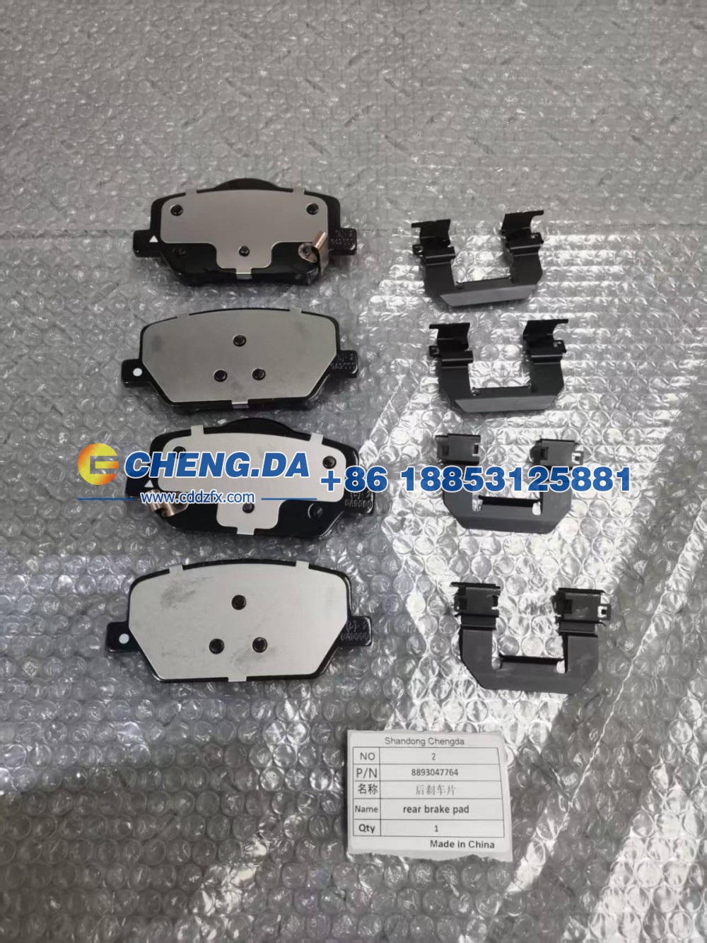 8893047764,后刹车片,山东鼎赞飞行汽车制造有限公司