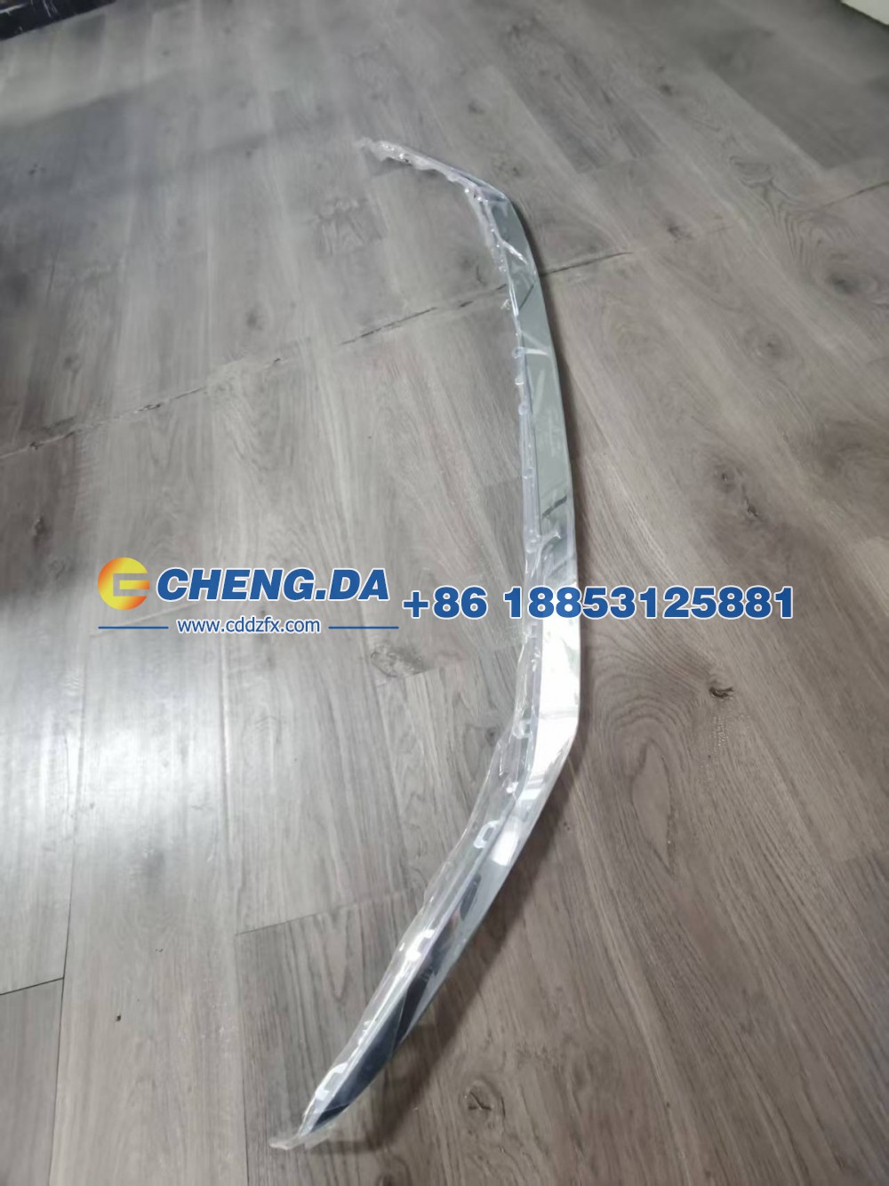 F18-2803521,前保上装饰条,山东鼎赞飞行汽车制造有限公司