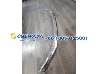 F18-2803521,前保上装饰条,山东鼎赞飞行汽车制造有限公司