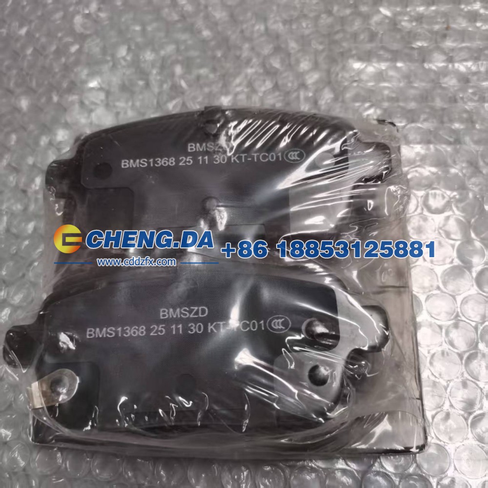 F26-3502080LB,后制动摩擦片(一车副) T2 品牌,山东鼎赞飞行汽车制造有限公司