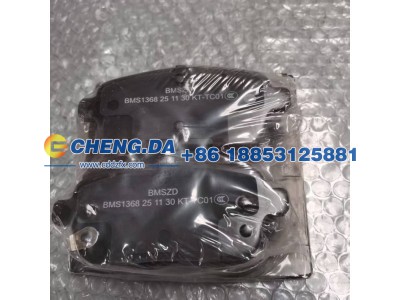 F26-3502080LB,后制动摩擦片(一车副) T2 品牌,山东鼎赞飞行汽车制造有限公司