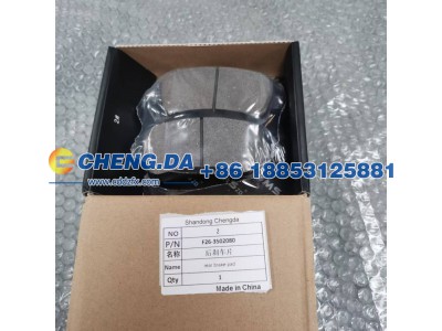F26-3502080,后刹车片（瑞虎）,山东鼎赞飞行汽车制造有限公司