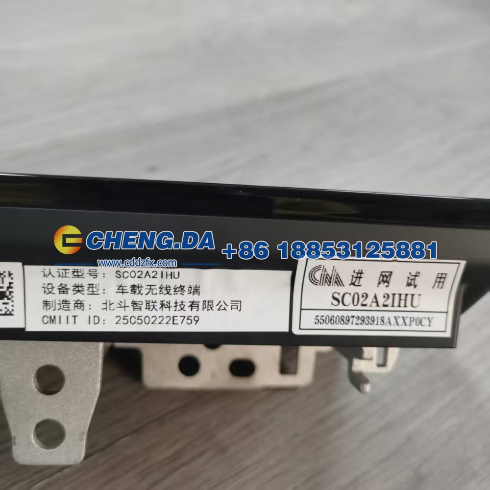 LA71CU835S0155973刷机（英语  含屏幕）/LA71CU835S0155973