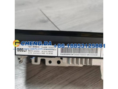 LA71CU835S0155973,刷机（英语  含屏幕）,山东鼎赞飞行汽车制造有限公司