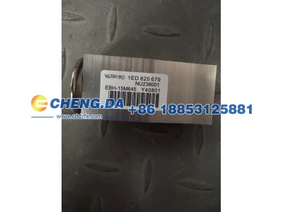 LFVVB9G39P5229495-KTPZF,空调膨胀阀,山东鼎赞飞行汽车制造有限公司