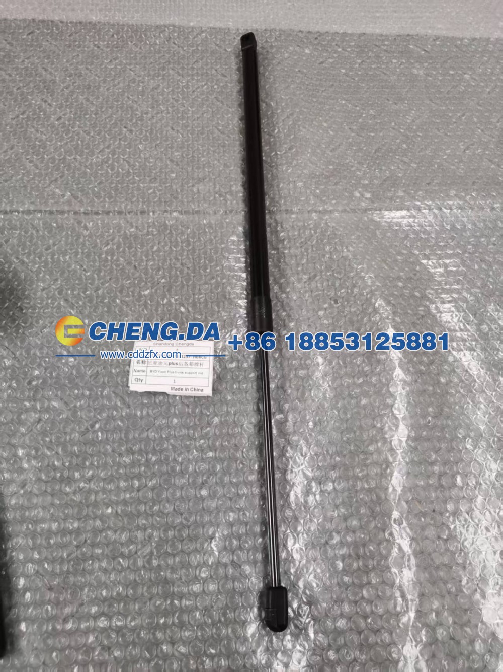 LGXCE4CB6P2181237-HBXCG比亚迪元plus后备箱撑杆