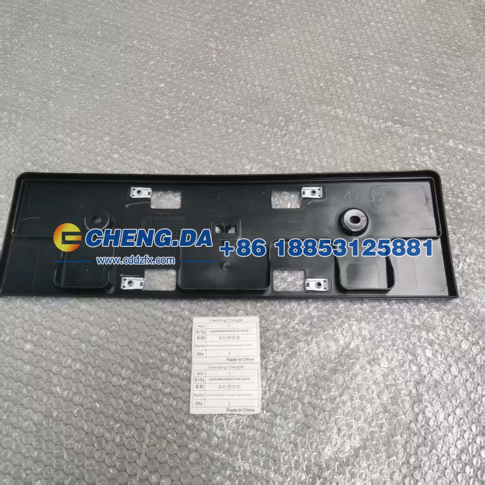 LHGRM8828S8003108-QGPZJ前杠牌照架 本田ENP2