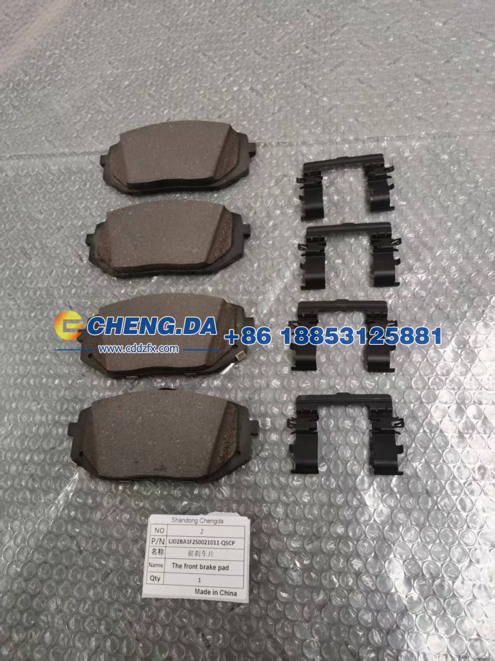 LJD2BA1F2S0021011-QSCP,前刹车片（原厂）,山东鼎赞飞行汽车制造有限公司