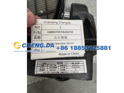 LNBRCFDK7JB236702,右后视镜 原厂,山东鼎赞飞行汽车制造有限公司