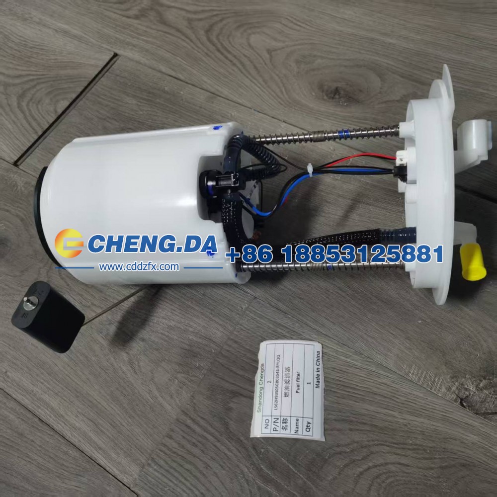 LS62H93S0SG803543-RYLQQ,燃油滤清器,山东鼎赞飞行汽车制造有限公司