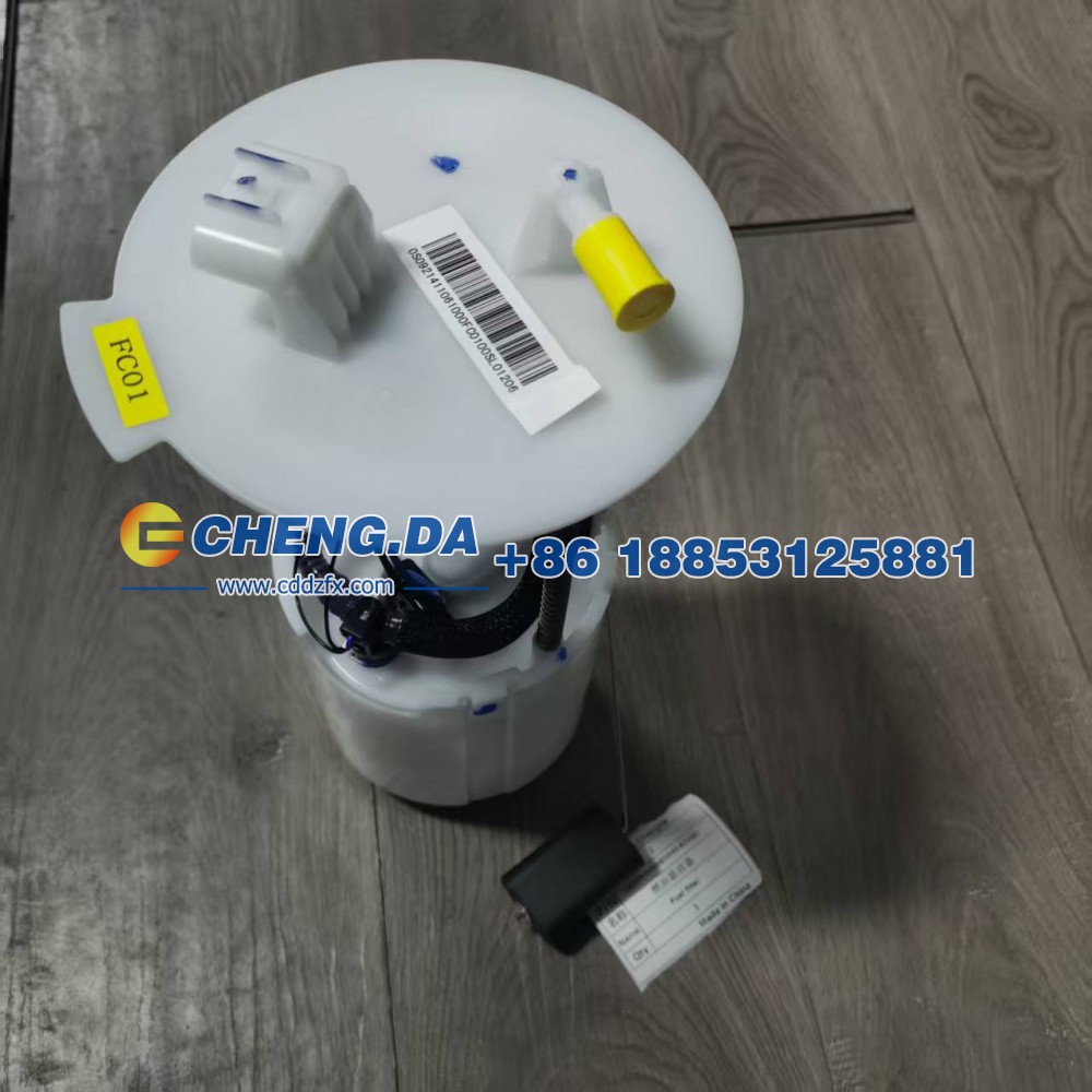 LS62H93S0SG803543-RYLQQ,燃油滤清器,山东鼎赞飞行汽车制造有限公司