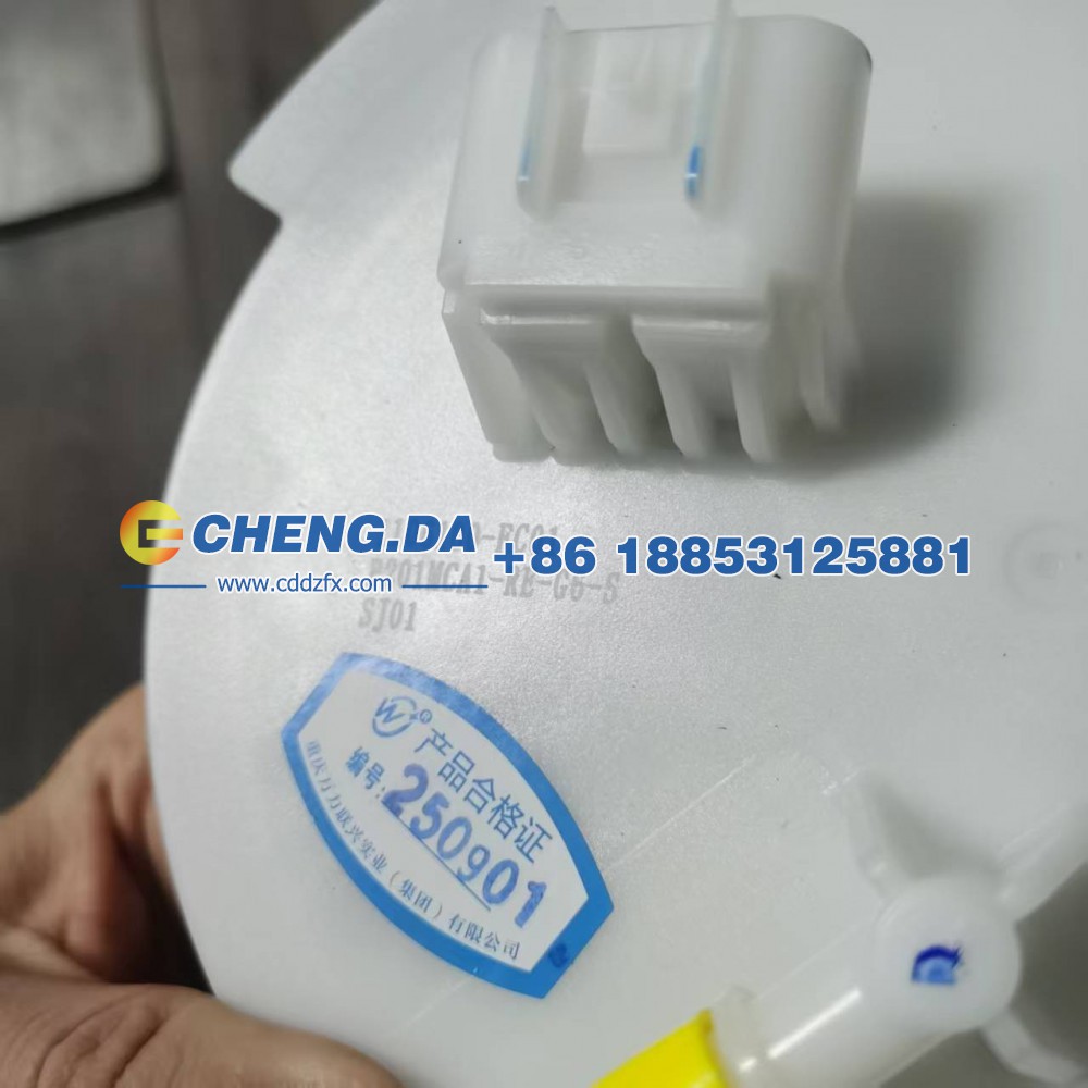 LS62H93S0SG803543-RYLQQ,燃油滤清器,山东鼎赞飞行汽车制造有限公司