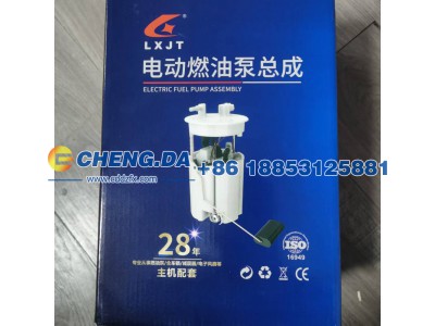 LS62H93S0SG803543-RYLQQ,燃油滤清器,山东鼎赞飞行汽车制造有限公司