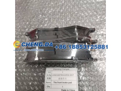LURMCWBT9RA164536-QSCP,前刹车片,山东鼎赞飞行汽车制造有限公司