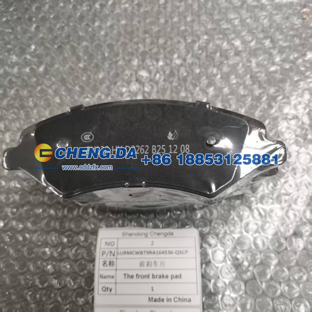 LURMCWBT9RA164536-QSCP,前刹车片,山东鼎赞飞行汽车制造有限公司