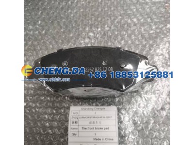 LURMCWBT9RA164536-QSCP,前刹车片,山东鼎赞飞行汽车制造有限公司