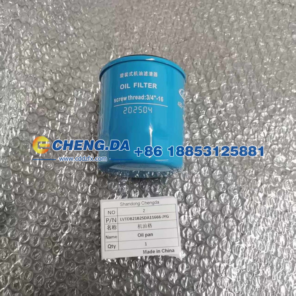 LVTDB21B2SDA11666-JYG,捷途大圣青春版-机油格,山东鼎赞飞行汽车制造有限公司