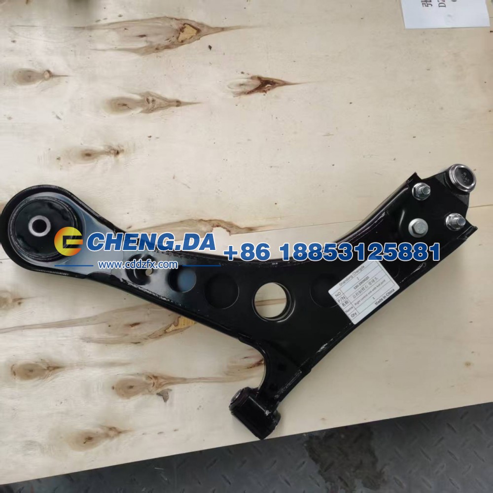 S30-2909020,总控制臂右带球头,山东鼎赞飞行汽车制造有限公司