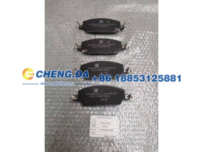 SC2E-3501003C,比亚迪元Plus 前制动片,山东鼎赞飞行汽车制造有限公司