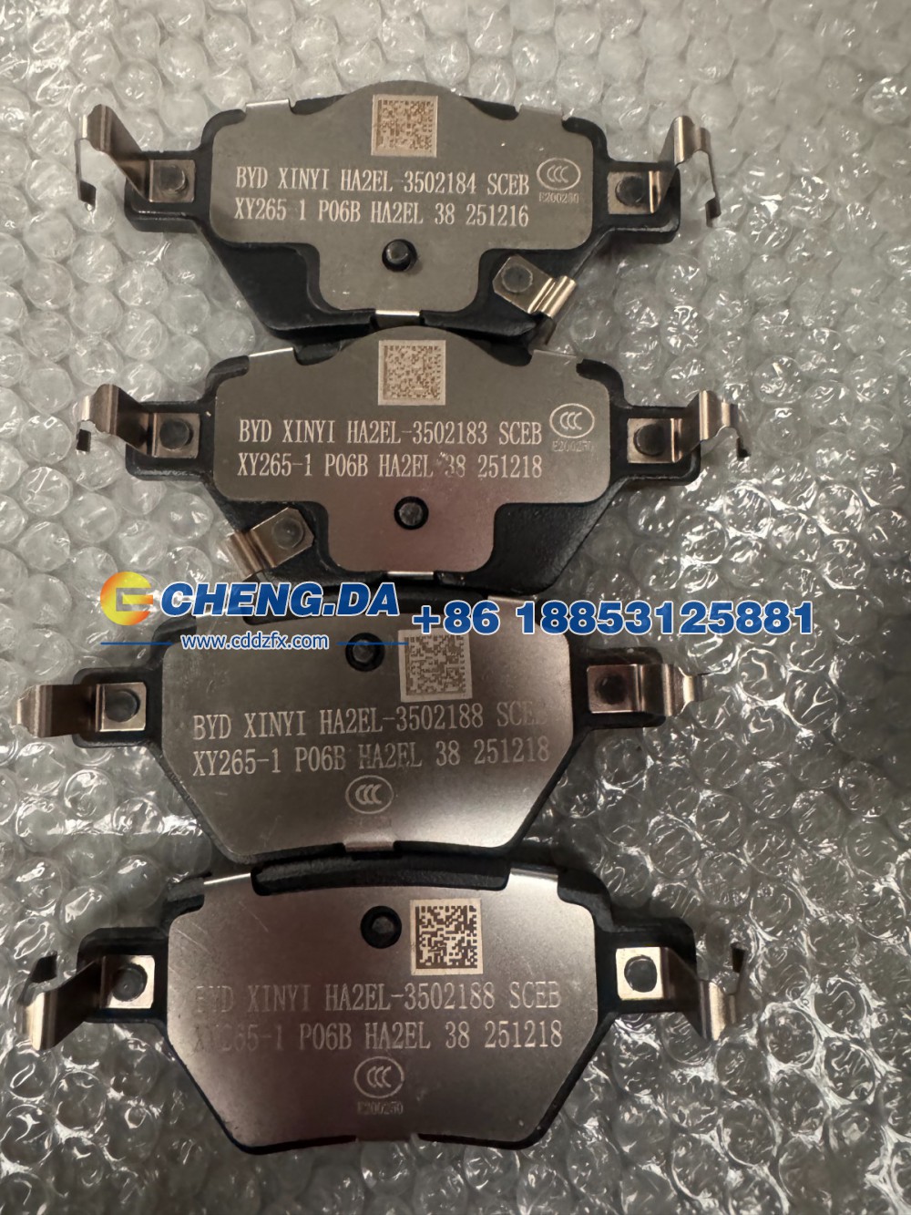 SCEU-3502140,后刹车片,山东鼎赞飞行汽车制造有限公司