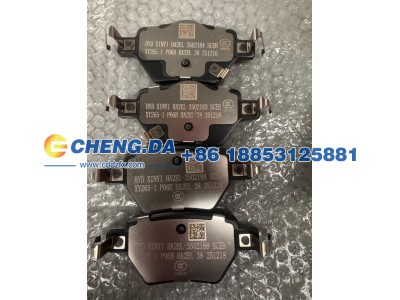 SCEU-3502140,后刹车片,山东鼎赞飞行汽车制造有限公司