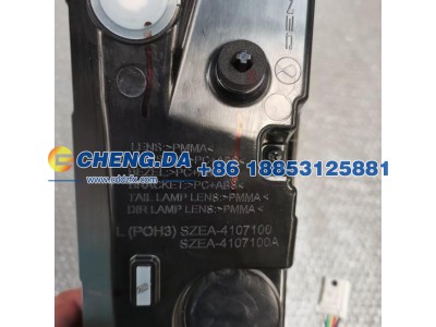 SZEA-4107100-00EAF,左尾灯-霜银,山东鼎赞飞行汽车制造有限公司