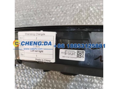 SZEA-4107100-00EAF,左尾灯-霜银,山东鼎赞飞行汽车制造有限公司