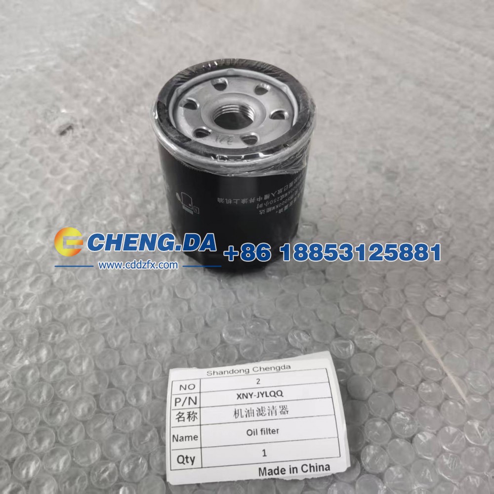 XNY-JYLQQ,机油滤清器长安第四代CS75PLUS,山东鼎赞飞行汽车制造有限公司